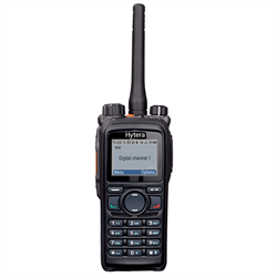 Рация Hytera PD785 VHF 686978725