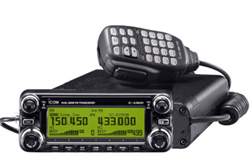 Рация Icom IC-2820H 1738065189