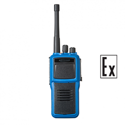 Рация Kirisun DP985Ex VHF 675012570