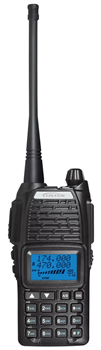 Рация LINTON LT-9800 VHF/UHF 1109275955
