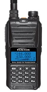 Рация LINTON LT-9500 VHF/UHF 2010256725