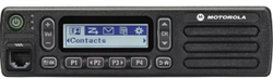 Рация Motorola DM1600 UHF 25Вт 35213019