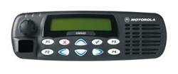 Рация Motorola GM660 VHF 1950042243