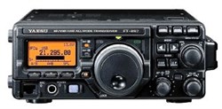 Рация Yaesu FT-897 63176433