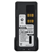 Аккумулятор Racio Power PMNN4412 58449271