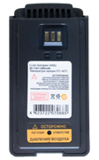 Аккумулятор Грифон G-34 2800 мАч 1284368862