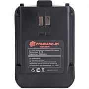 Аккумулятор Comrade R1 698828504