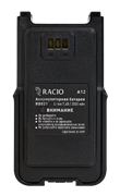 Аккумулятор Racio RB821 158980897