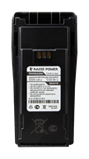 Аккумулятор Racio Power PMNN4254 1056664499