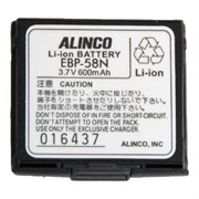 Аккумулятор Alinco EBP-58N 1561390204