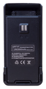 Аккумулятор Аргут A-55 2600 мАч 840782024