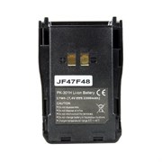 Аккумулятор Аргут РК-301Н 1428688765