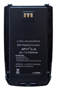 Аккумулятор Аргут A-25 2300 мАч 943546065