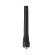 Антенна Hytera AN0873H07 TETRA 979763310
