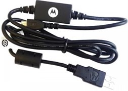 Кабель Motorola HKKN4027A 992142079