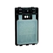 Адаптер под батареи (3хАА) FBA-39 1604596762