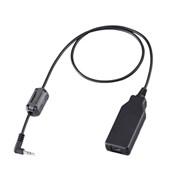 Кабель передачи данных Icom OPC-2350LU 1354961417