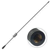 Антенна Аргут ANM-90VU 108786267
