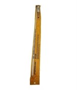 Базовая антенна Parus UH-50 138930805