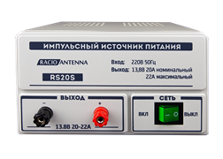 Импульсный источник питания Racio Antenna RS20S 641735935