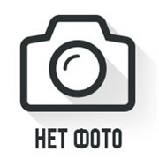 Электронный угломер RGK U-66 с калибровкой 604465065