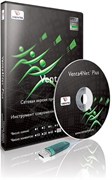 Вента VentaFax Venta4Net Plus (серверная лицензия + Клиент), 16-линейный сервер + 10 клиентов 2034836544