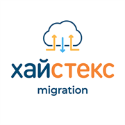 Хайстекс Лицензия на миграцию 1 ГБ баз данных (реплатформинг баз данных), цена за 1 лицензию 1850249825