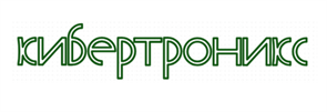 Cybertronix КиберДИПЛОМ (лицензия 2022 на 2 года), Полный 1540286869