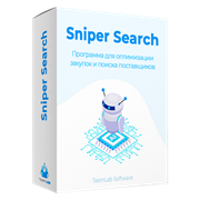 TeamLabSoftware Sniper Search (подписка на 1 месяц), Базовый 309199911
