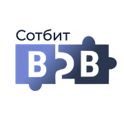 Сотбит: B2B (лицензия), кабинет Plus 793442479