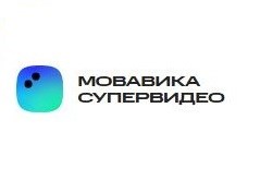 ООО «ВидеоСофт» Мовавика Супервидео 2026, Образовательная лицензия (подписка на 1 год), образовательная лицензия для Mac 1757037411