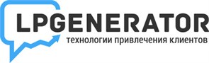 LPgenerator LLC ЛПГенератор (тариф Безлимитный), за 1 год 1599211938