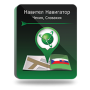 NAVITEL Чешская республика + Словакия (электронная лицензия), Версия для Android 477579250