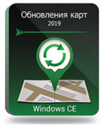 NAVITEL Навител Навигатор (обновления навигационных карт, до 2022 г.) 51031807