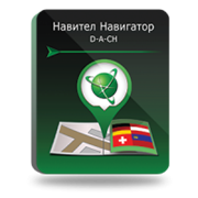 NAVITEL D-A-CH, Германия /Австрия/ Швейцария/ Лихтенштейн (электронная лицензия), Версия для Android 1183785202