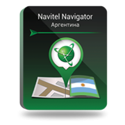 NAVITEL Аргентина (электронная лицензия), Версия PHONE RETAIL 1008628804
