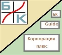ВККБ Коробочная версия: Максимум, Версия 1 (коллективный вариант), на 6 команд 971870848