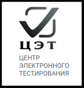 Cetest Модуль Система контроля качества знаний в 1_11 классах (лицензия), Рабочее место учителя (СККЗ. Рабочее место учителя) 1352180119