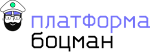 Группа Астра Программные продукты платформа Боцман, для среды NonProd, срочные лицензии, Платформа Боцман, в редакции Корпоративная, для среды NonProd, способ передачи электронный, на 1 виртуальное ядро (vCPU), сроком на 12 мес., с вкл. обновлениями Тип 1 833199107