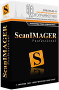 НПП «Фотограмметрия» ScanIMAGER (лицензия), Standard 386269339