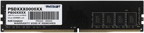 Оперативная память Patriot Desktop DDR4 2666МГц 16Gb, PSD416G266681, RTL 1505014726