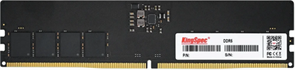 Оперативная память KINGSPEC DDR5 16GB, KS6000D5P12516G 1671769305