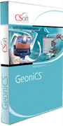 CSoft Development CSoft GeoniCS 2026 (обмены с предыдущих версий), с версии GeoniCS v.2025.x, сетевая лицензия, доп. место 825444375