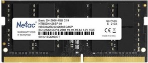 Оперативная память Netac DDR4 4Gb, NTBSD4N26SP-04 2118088624