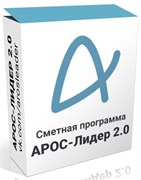 АРОС-Лидер, ТСНБ ТЕР-2001 г, Санкт- Петербурга под ред, П (горячкина, ООО РЦЦС СПб), 1-е рабочее место 1930419175