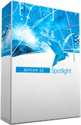 CSoft Development SpotLight 22 (бессрочная лицензия), локальная лицензия 934978852
