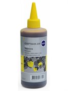 Чернильница желтый Cactus CS-EPT6644-250 1987524208