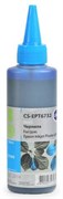 Чернильница голубой Cactus CS-EPT6732 2051165741
