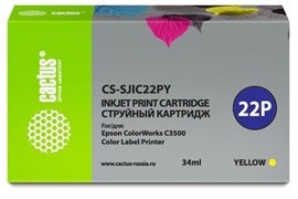 Картридж желтый Cactus CS-SJIC22PY 380541906