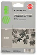 Картридж серый Cactus CS-CLI451GY 1367009568